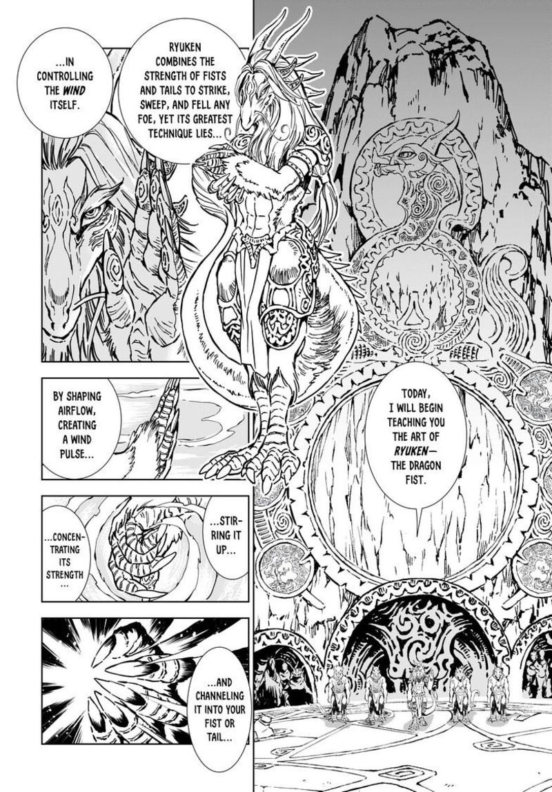 Kamudo Chapter 3a Page 15