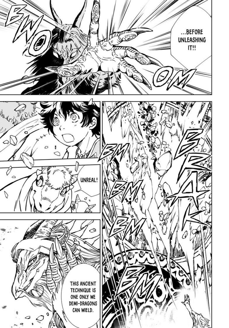 Kamudo Chapter 3a Page 16