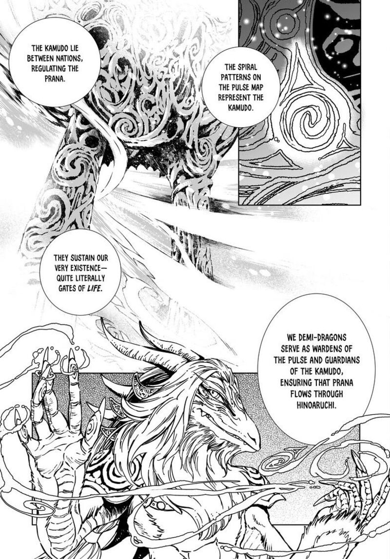 Kamudo Chapter 3a Page 18