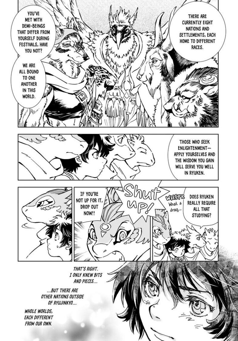 Kamudo Chapter 3a Page 19