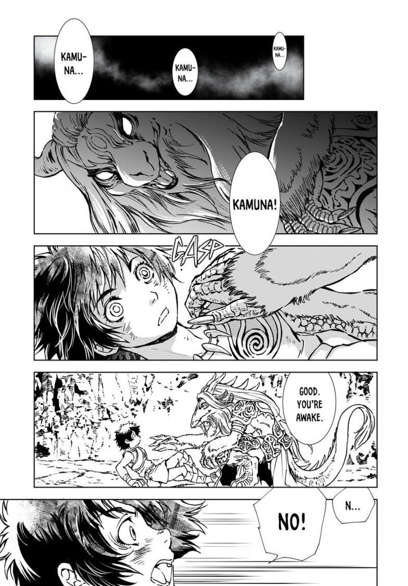 Kamudo Chapter 3a Page 2