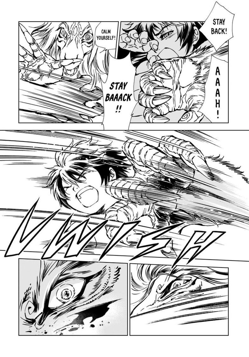 Kamudo Chapter 3a Page 3