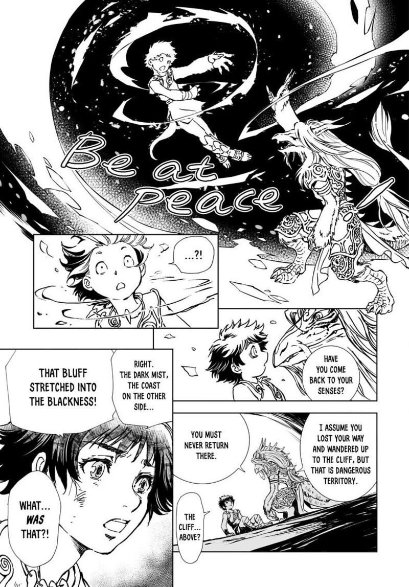 Kamudo Chapter 3a Page 4