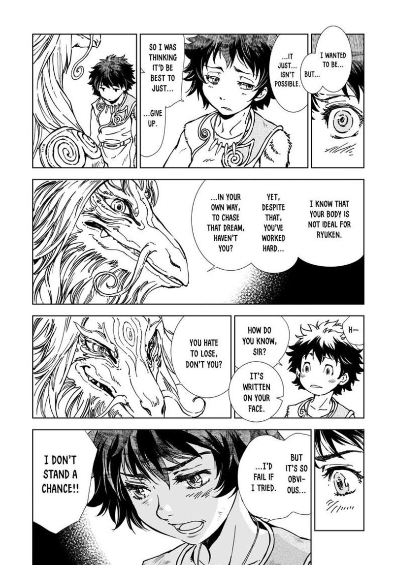Kamudo Chapter 3a Page 6