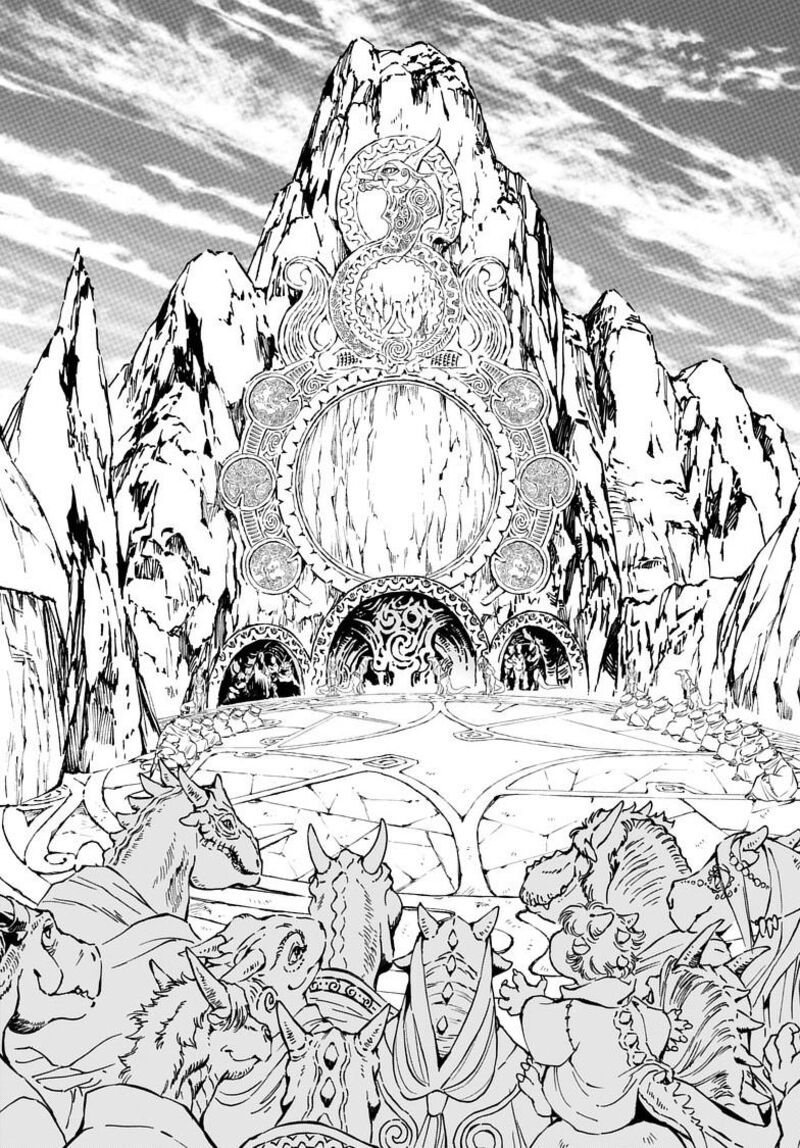 Kamudo Chapter 3a Page 9