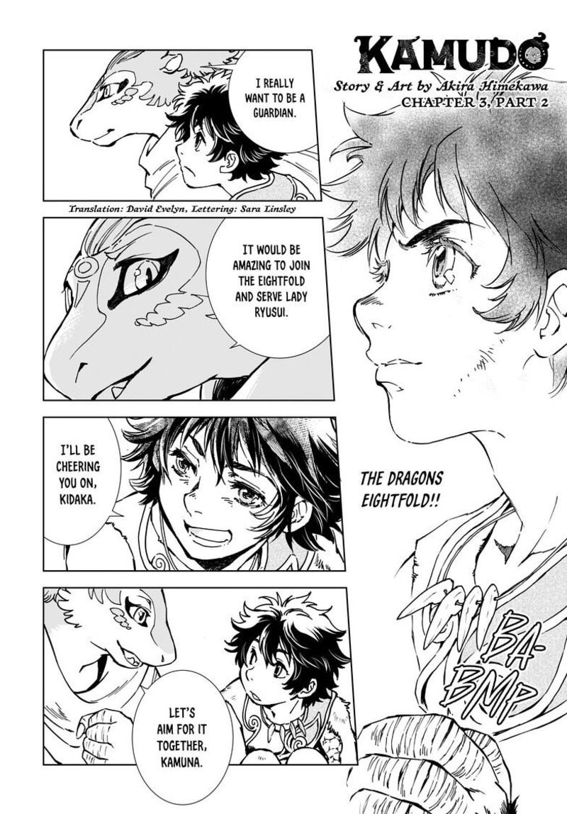 Kamudo Chapter 3b Page 1