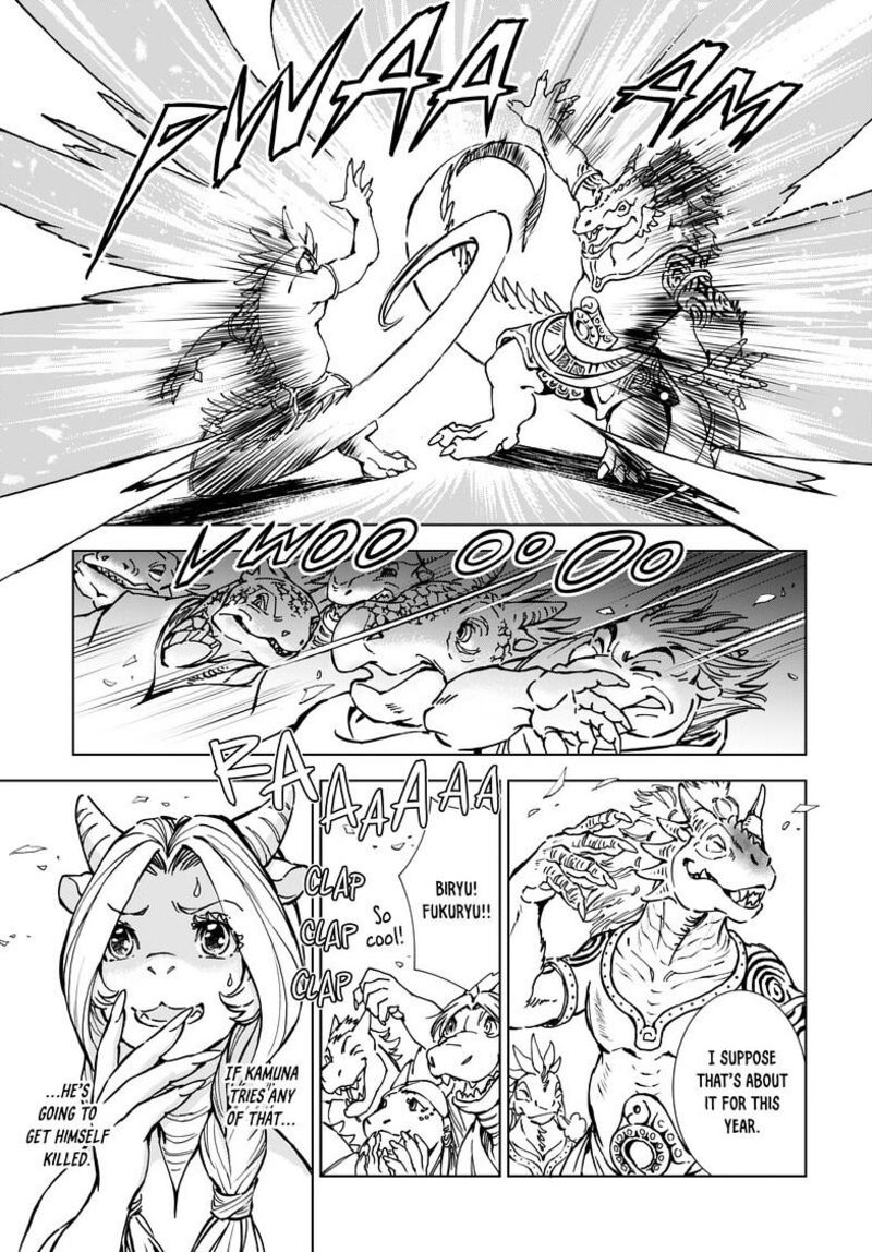 Kamudo Chapter 3b Page 10