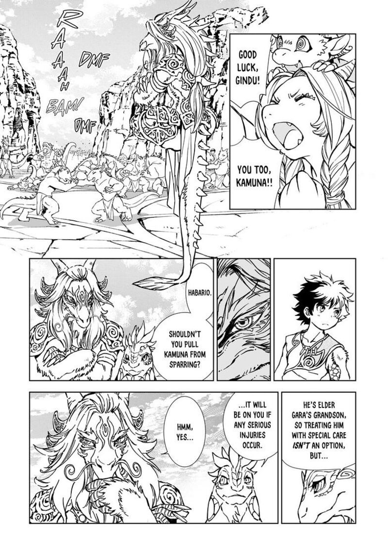 Kamudo Chapter 3b Page 15