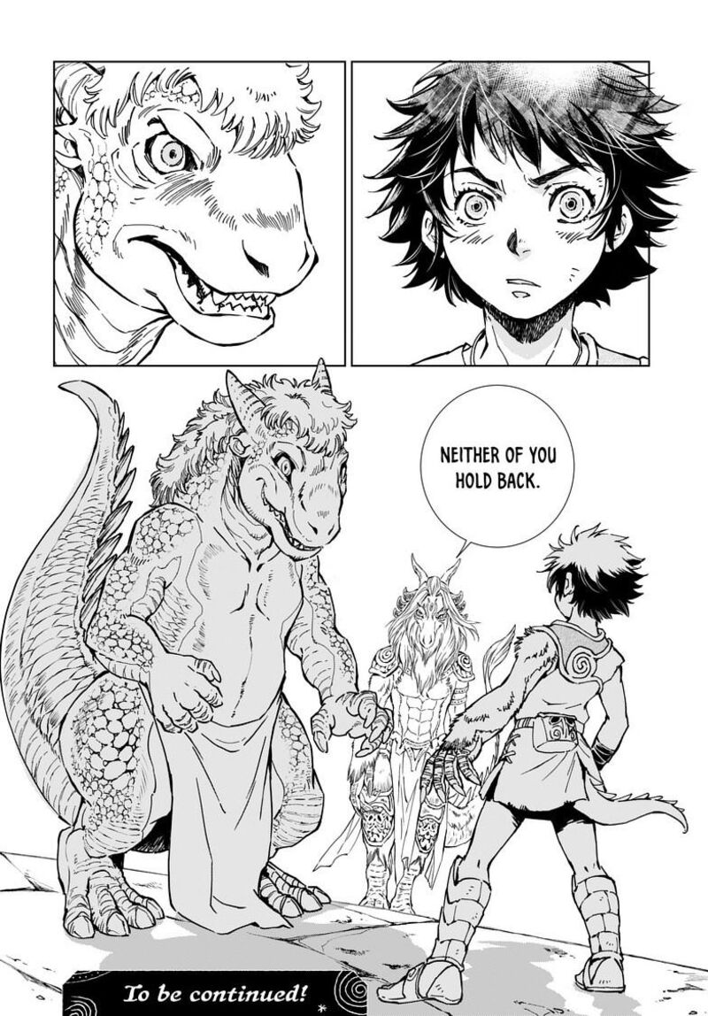 Kamudo Chapter 3b Page 17