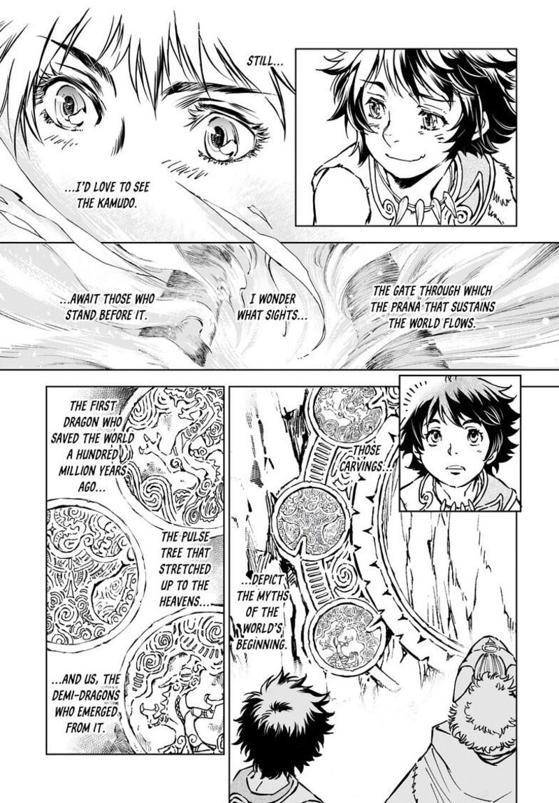 Kamudo Chapter 3b Page 2
