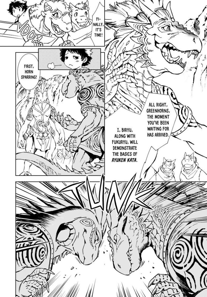 Kamudo Chapter 3b Page 5