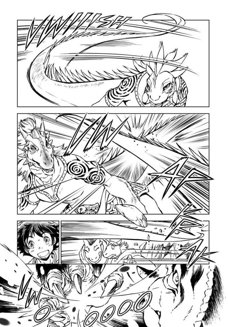 Kamudo Chapter 3b Page 7