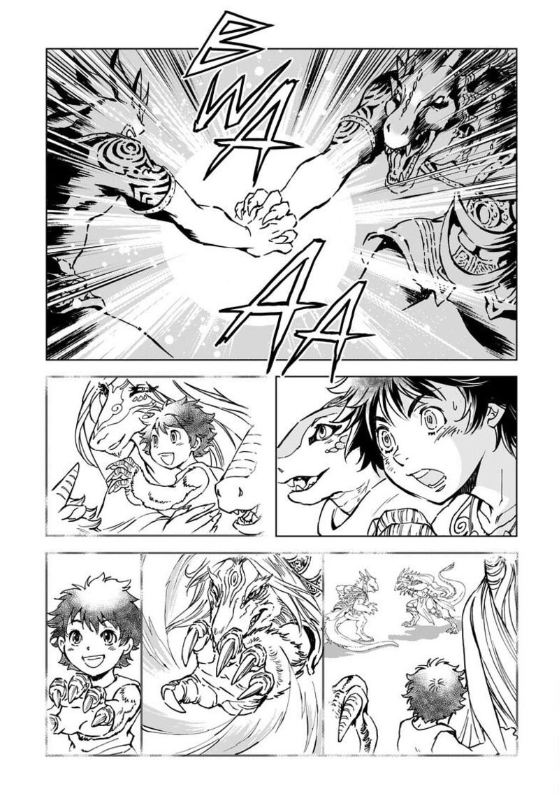 Kamudo Chapter 3b Page 8
