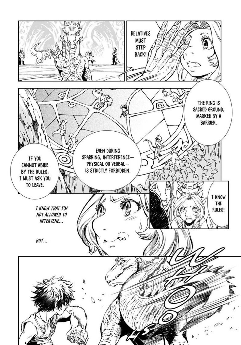 Kamudo Chapter 4a Page 11