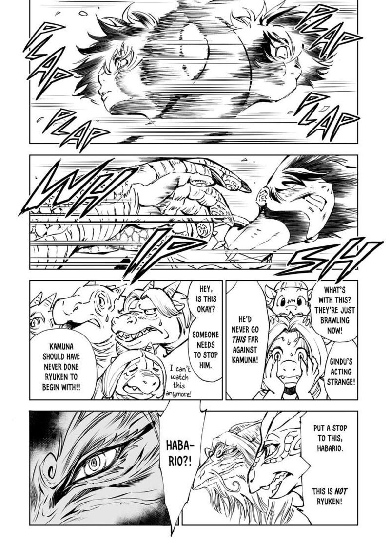 Kamudo Chapter 4a Page 15