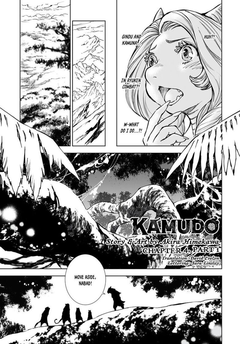 Kamudo Chapter 4a Page 2