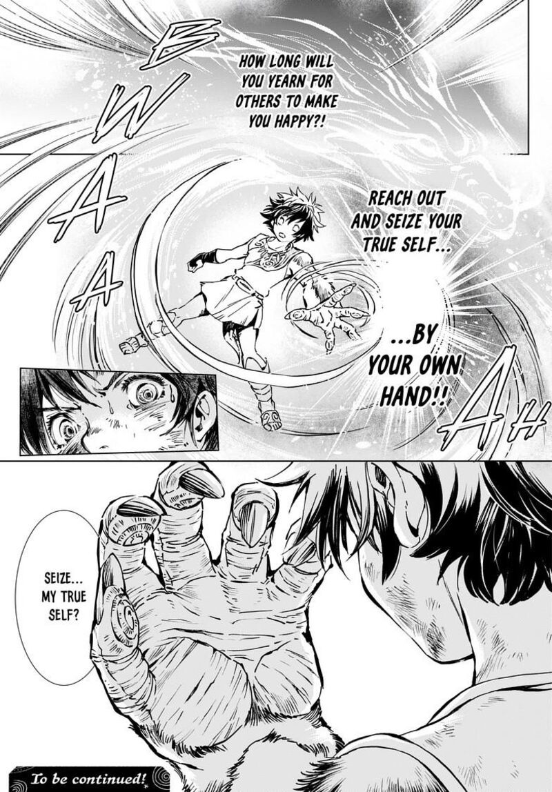 Kamudo Chapter 4a Page 20