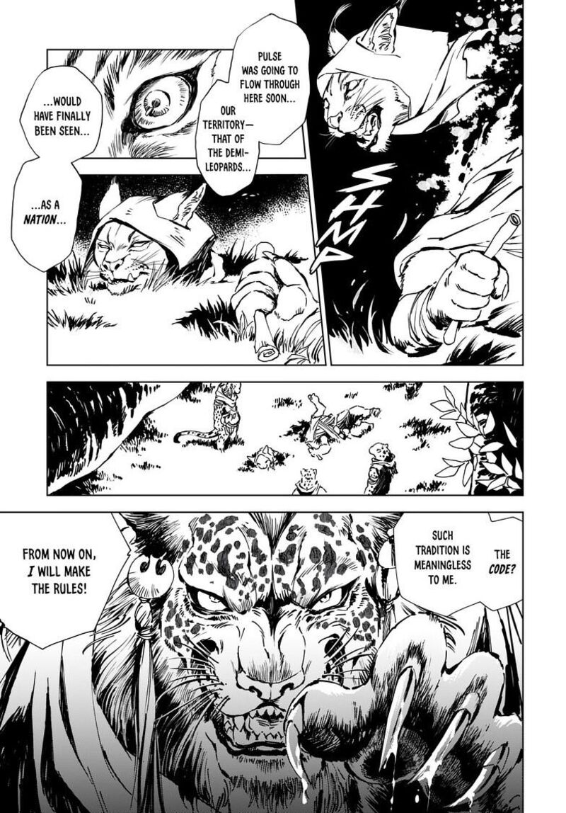 Kamudo Chapter 4a Page 4