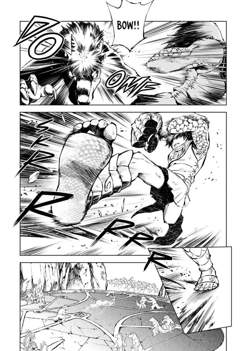 Kamudo Chapter 4a Page 8