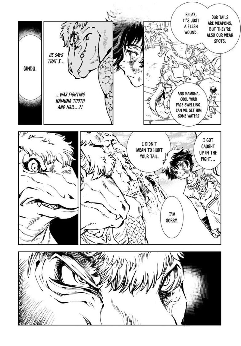 Kamudo Chapter 4b Page 15