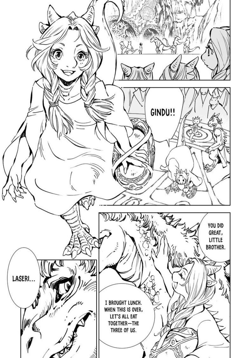 Kamudo Chapter 4b Page 16