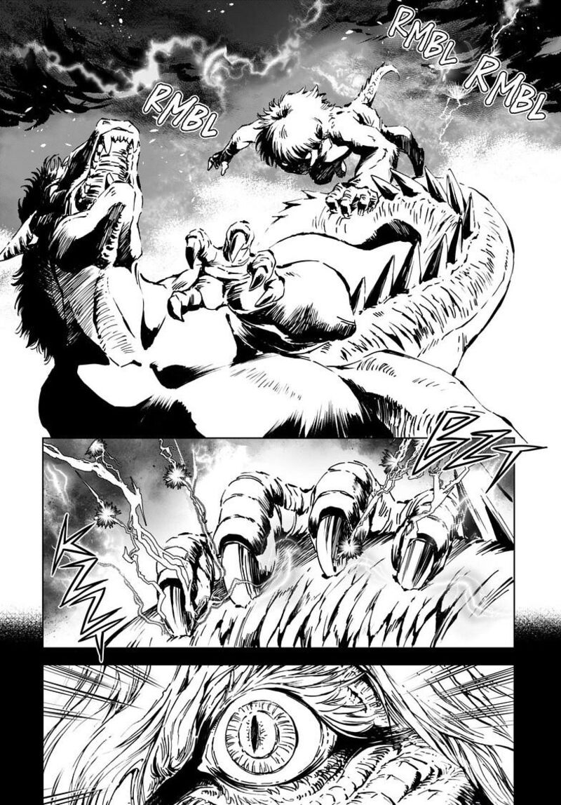 Kamudo Chapter 4b Page 5