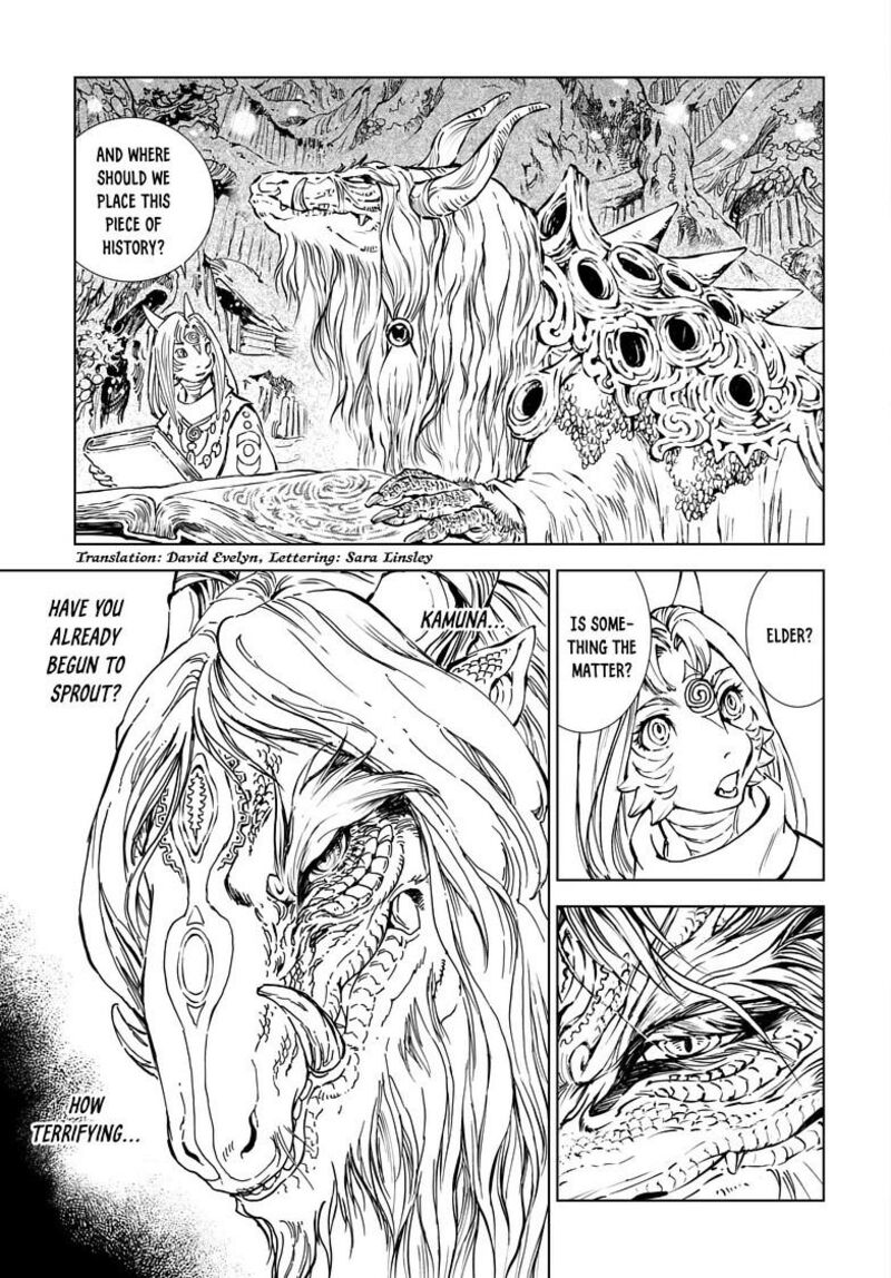 Kamudo Chapter 4b Page 6
