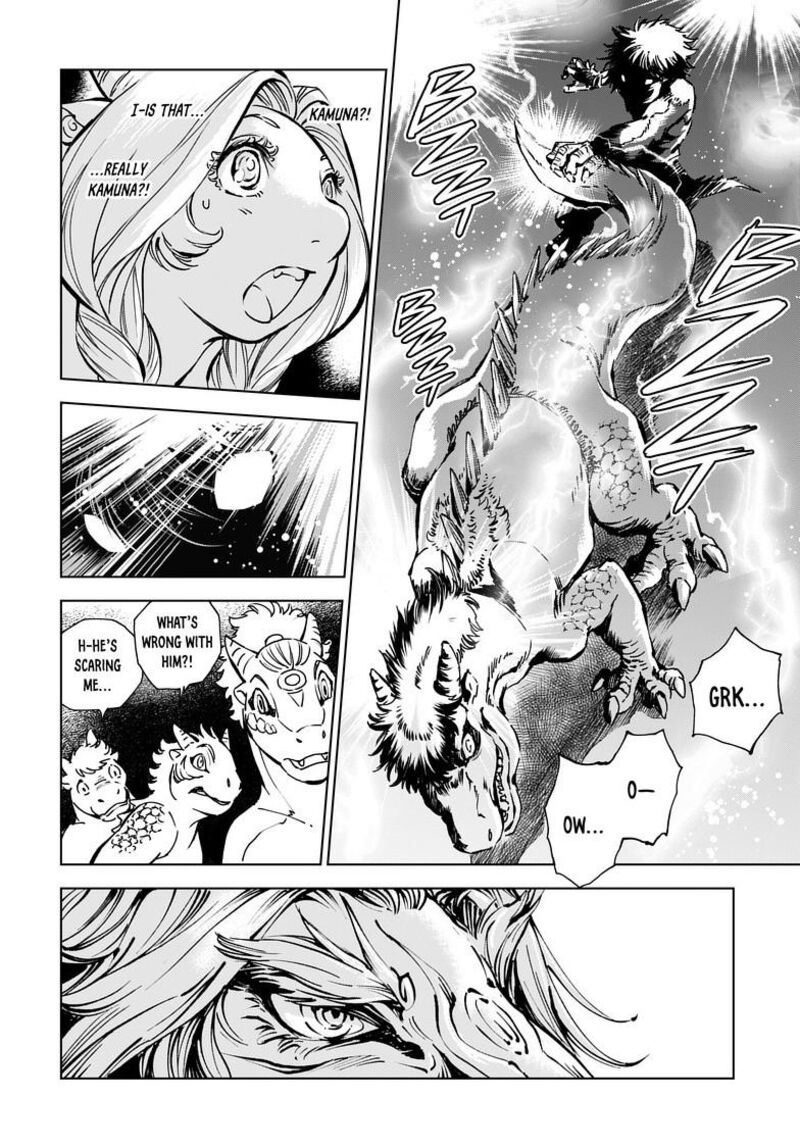 Kamudo Chapter 4b Page 7