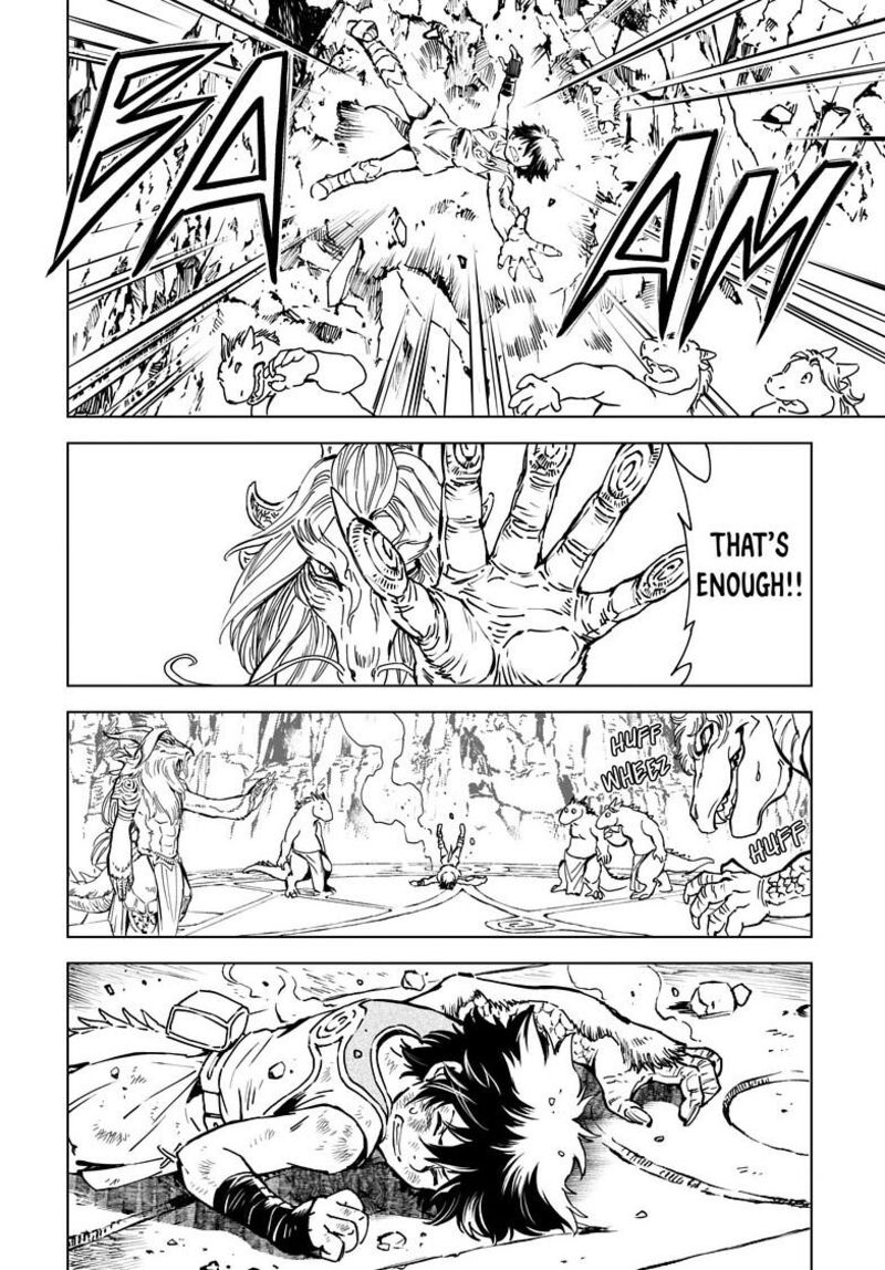 Kamudo Chapter 4b Page 9