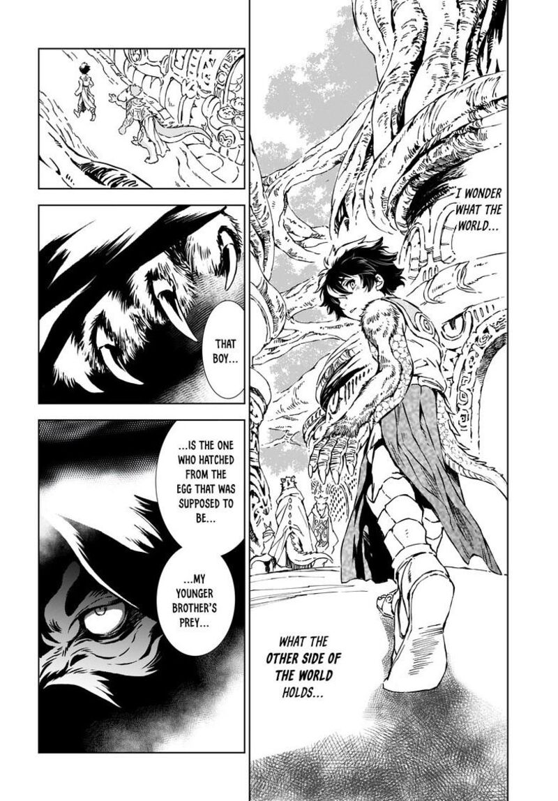 Kamudo Chapter 5b Page 16