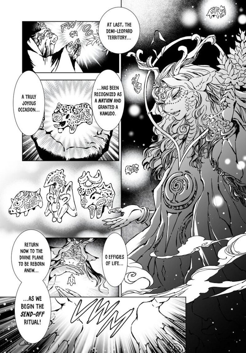 Kamudo Chapter 5b Page 3