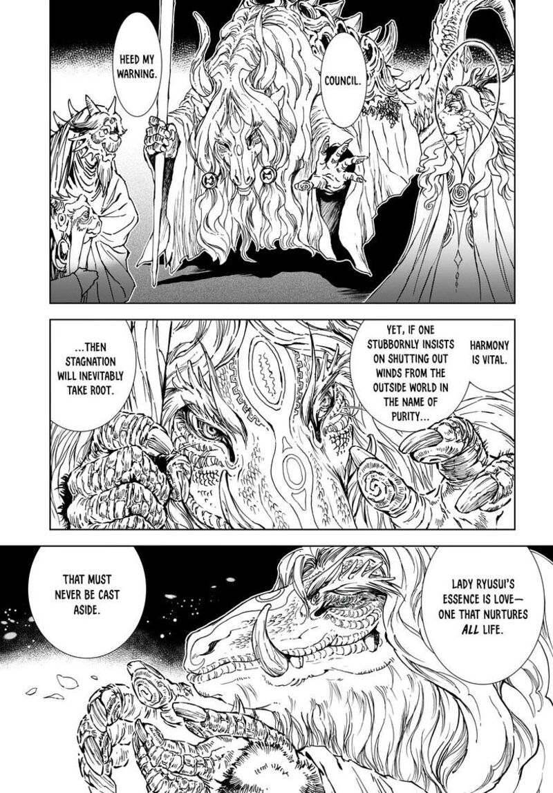 Kamudo Chapter 5b Page 7