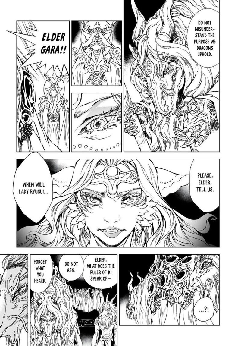 Kamudo Chapter 5b Page 8