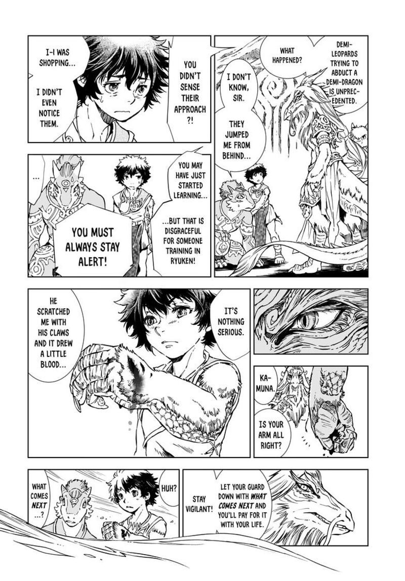 Kamudo Chapter 6a Page 16