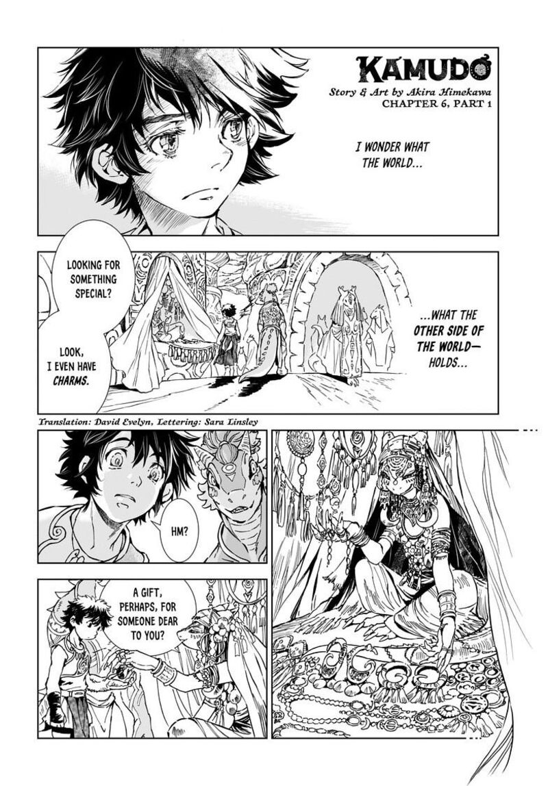 Kamudo Chapter 6a Page 2