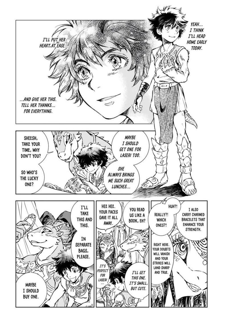 Kamudo Chapter 6a Page 4