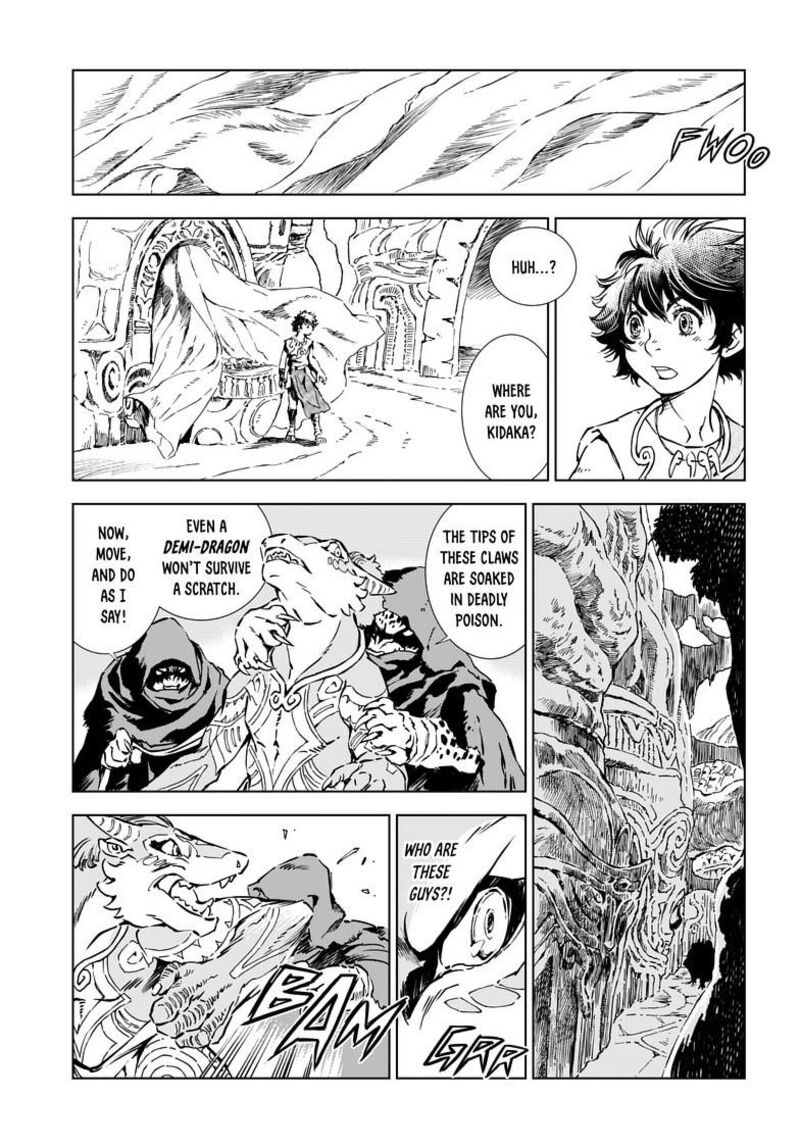 Kamudo Chapter 6a Page 5