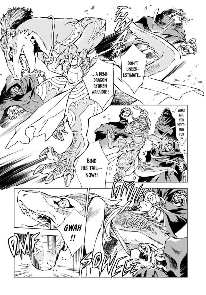Kamudo Chapter 6a Page 6