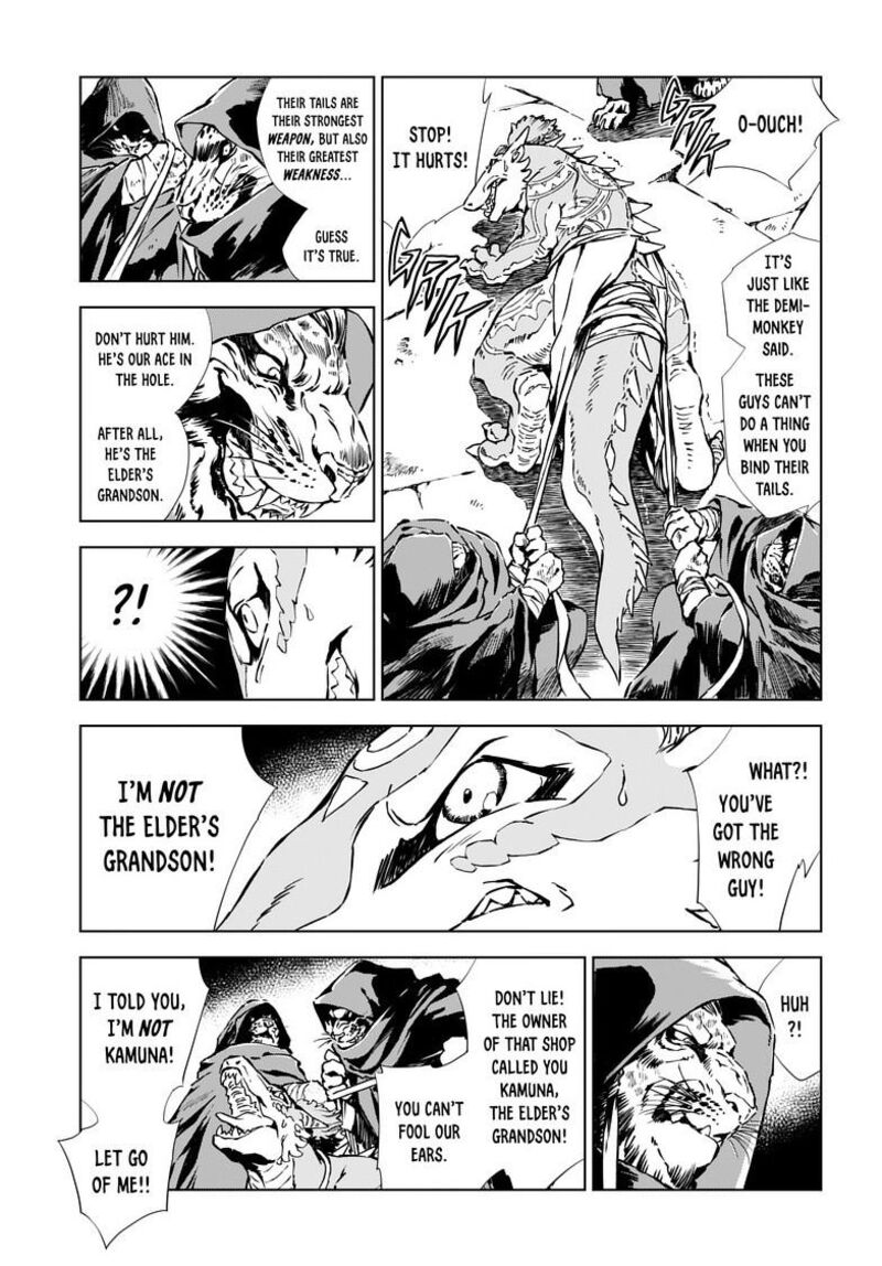 Kamudo Chapter 6a Page 7