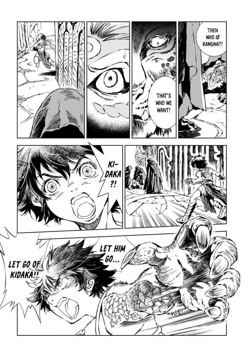 Kamudo Chapter 6a Page 8
