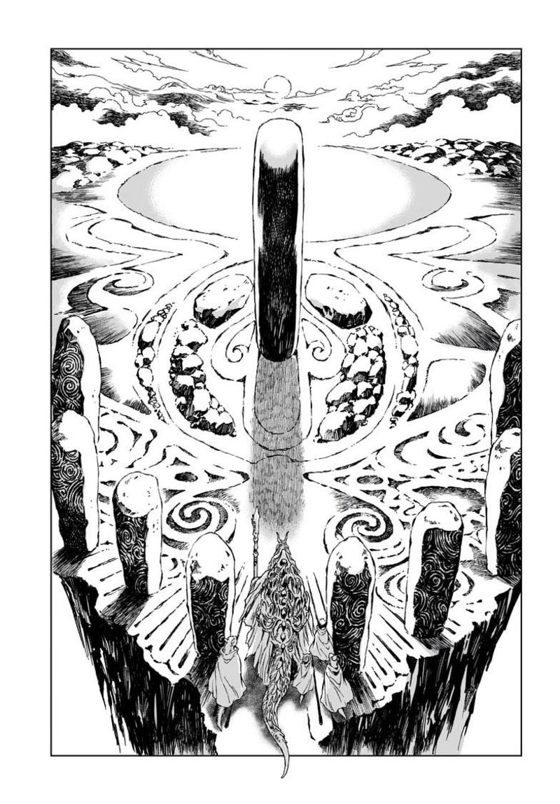 Kamudo Chapter 6b Page 15