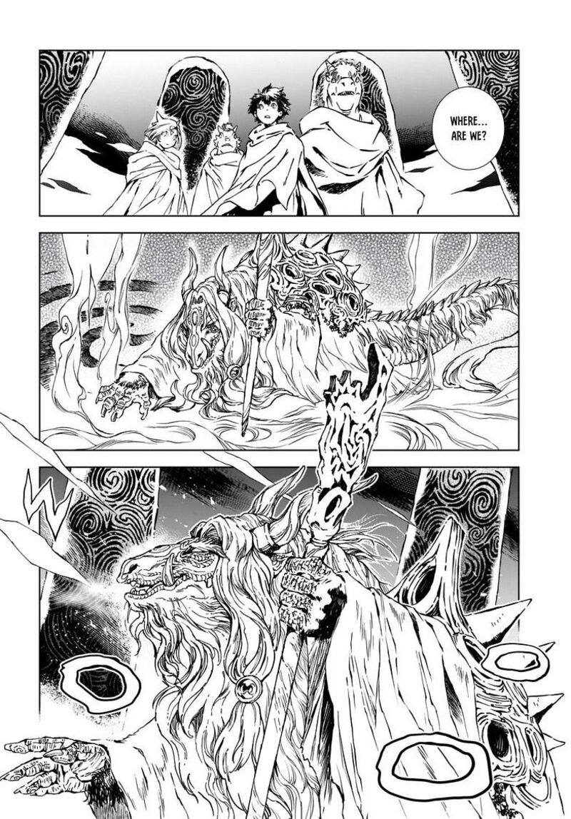 Kamudo Chapter 6b Page 16