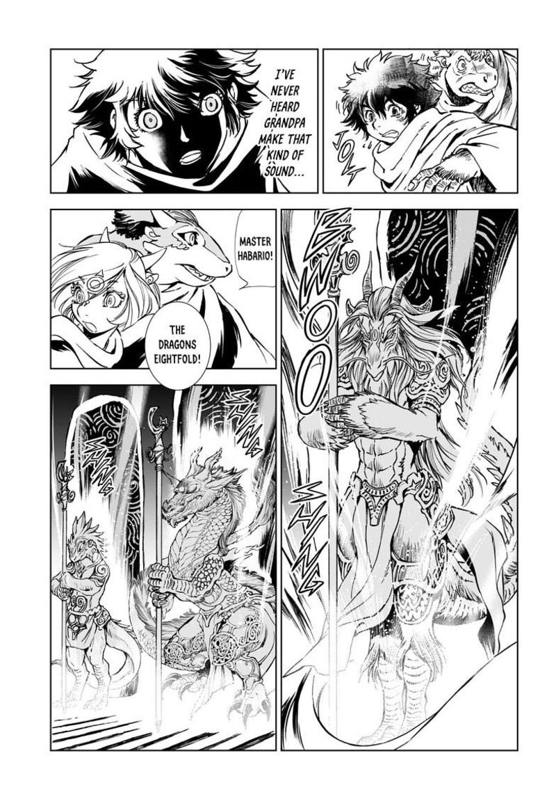 Kamudo Chapter 6b Page 17