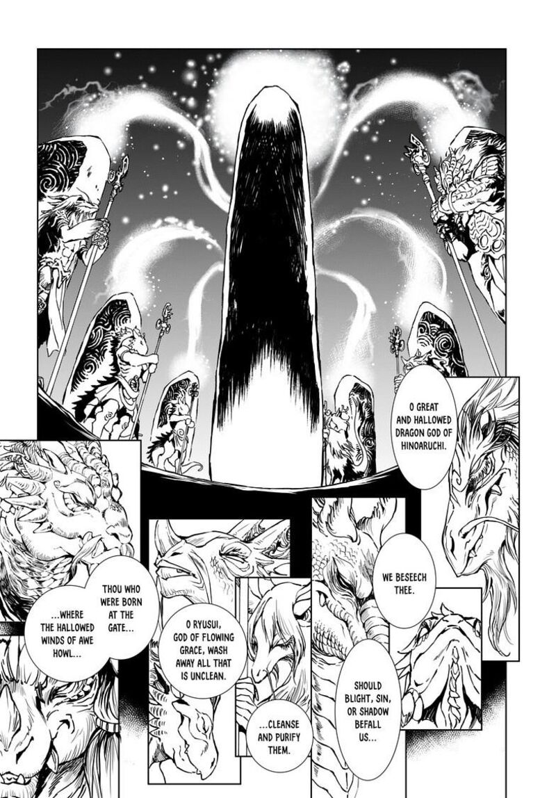Kamudo Chapter 6b Page 18