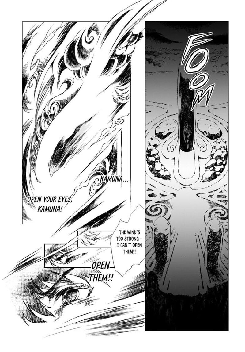 Kamudo Chapter 6b Page 19