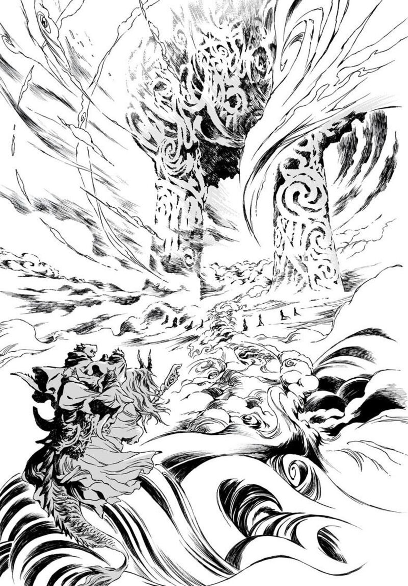 Kamudo Chapter 6b Page 20