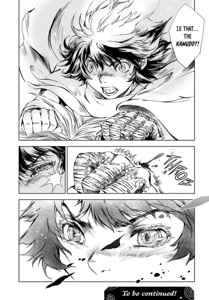 Kamudo Chapter 6b Page 21