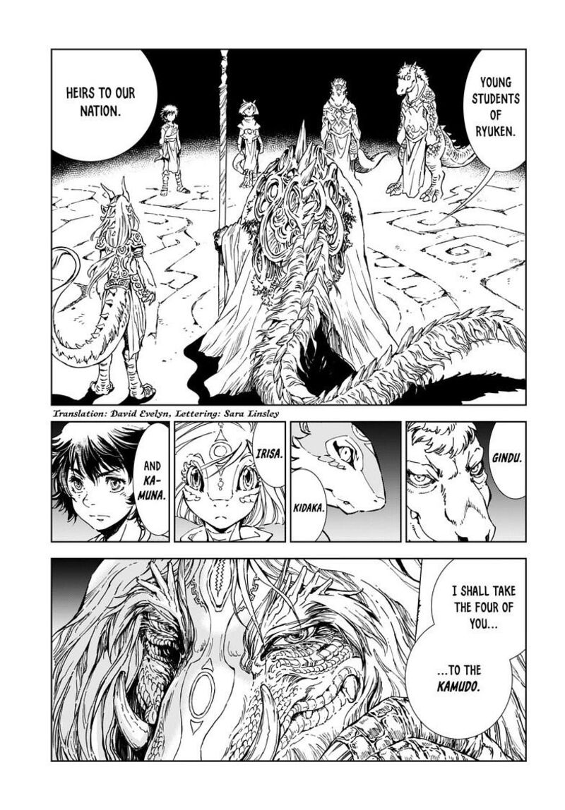 Kamudo Chapter 6b Page 3