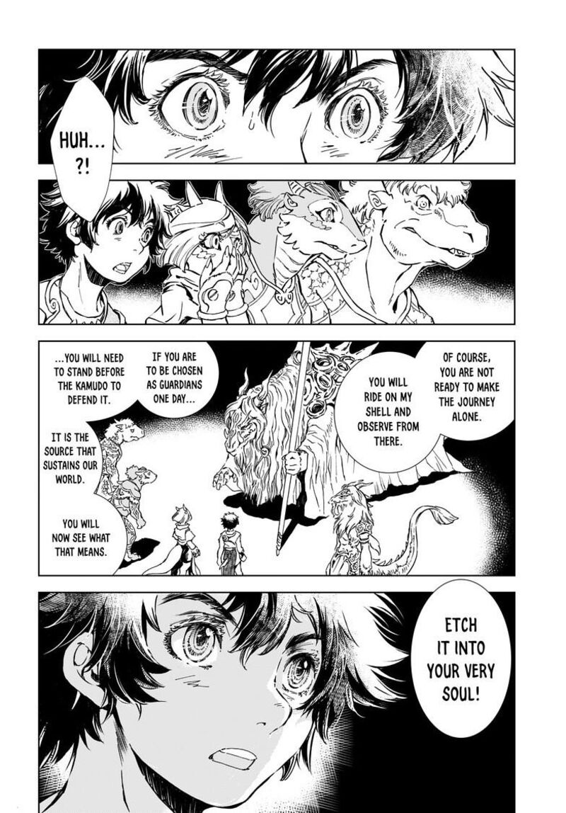 Kamudo Chapter 6b Page 4