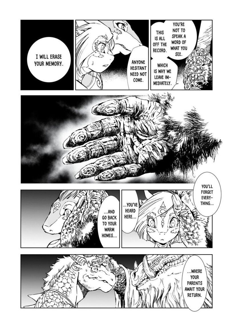 Kamudo Chapter 6b Page 5